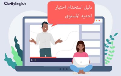 Dynamic Placement Test and L1 Arabic teachers of English